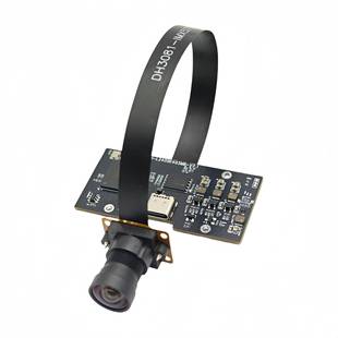 1080p USB 工业摄像机模块 1/2.6” CMOS Sensor