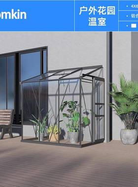 温室大棚倚墙式花房组装温室跨境花园暖房大型greenhouse