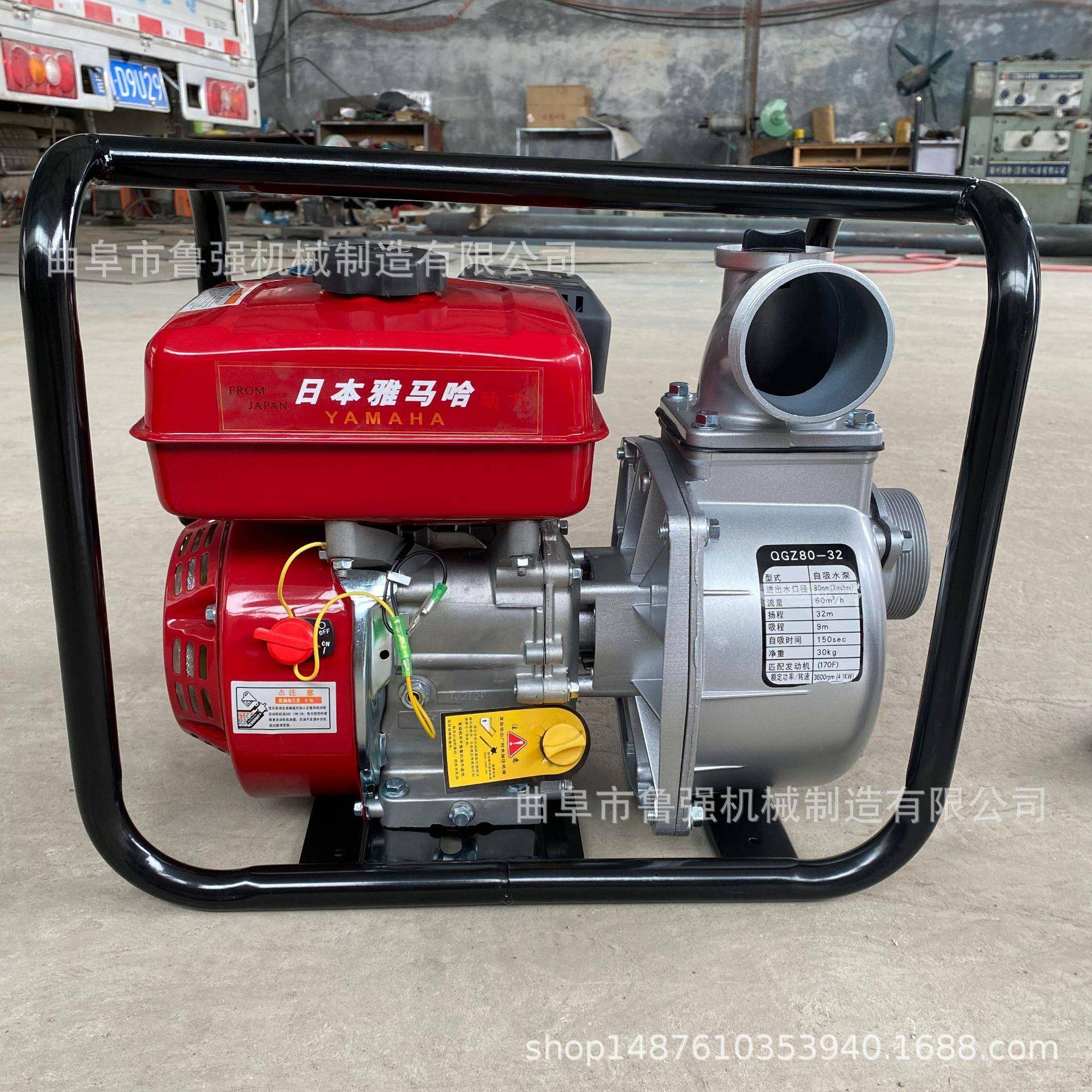 汽油抽水泵 三寸农用汽油抽水泵厂家 供应小型汽油抽水泵