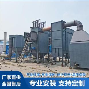 出口工业垃圾焚烧炉无烟节能环保高温动物焚烧养殖场宠物尸体焚烧