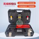 无线高压核相仪 500KV高压无线语音核相仪 核相器 35KV 10KV