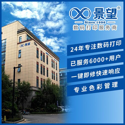 罗兰个-性化数LD-80激激光烫印L机D80 金箔/银箔码礼品激光烫印机