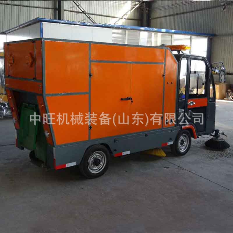 四轮扫地车道路清扫机粉尘树叶电动清扫车驾驶式扫路车