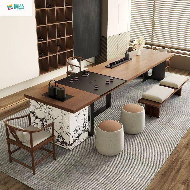 楠益中式简约实木岛台桌椅茶台组合家用客厅办公室大板新款高级
