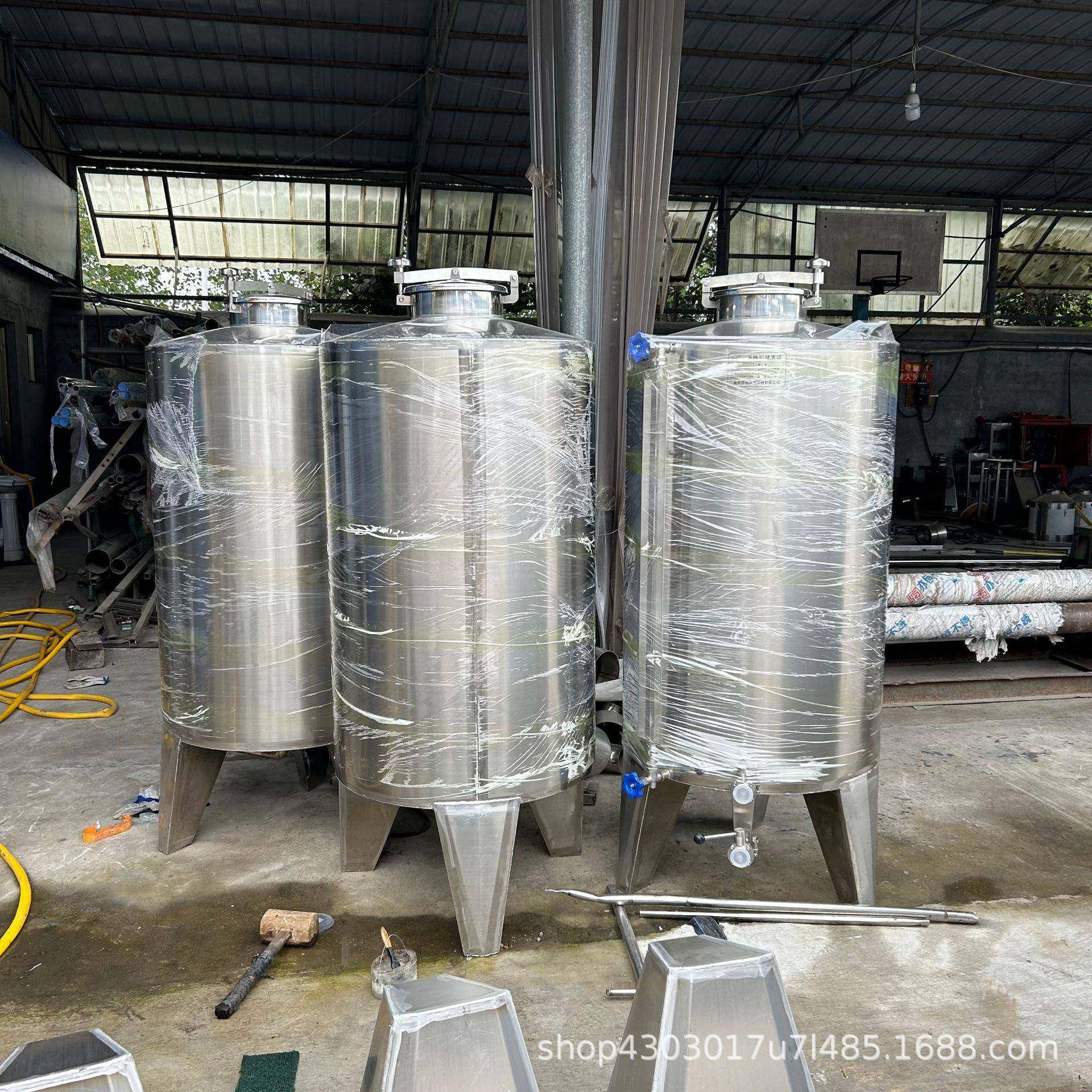 1000斤不锈钢储油罐 立式花生油菜籽油储蓄罐 小型食用油储存罐,清洗/食品/商业设备,奶罐/储罐,淘宝优惠券,粉丝福利购,淘宝优惠卷