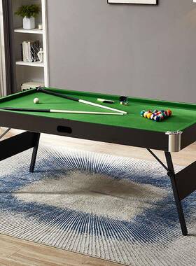 1.87米成人儿童折叠台球桌 家庭亲子娱乐桌球台撞球台 pool table