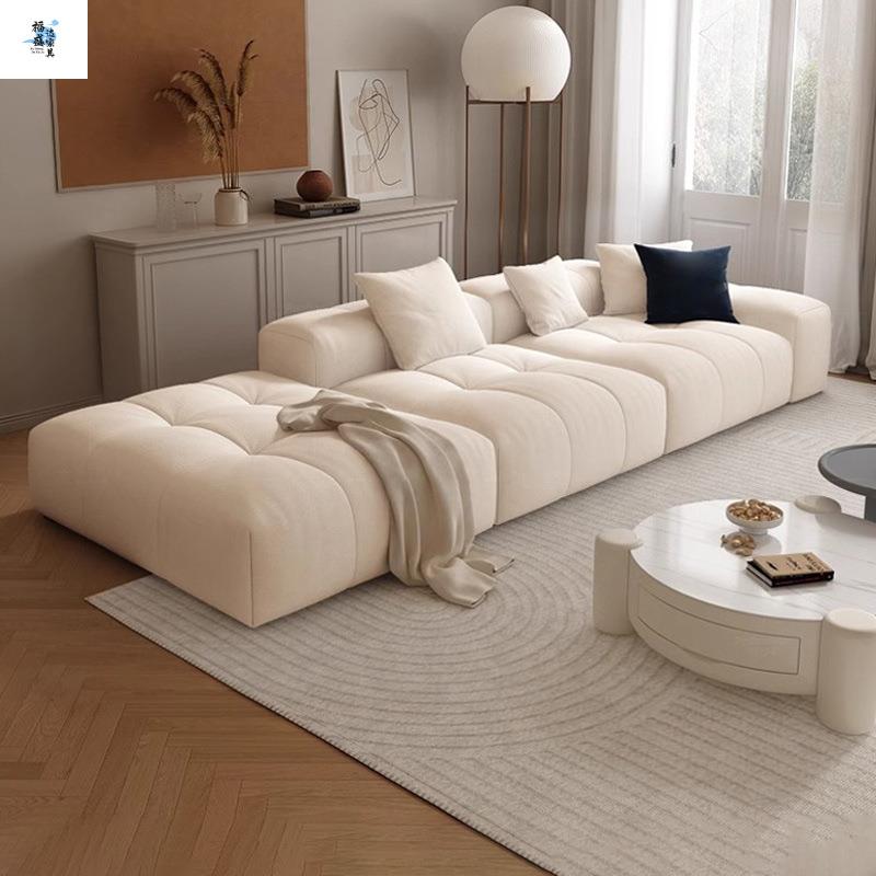布艺沙发现代简约意式奶油风异形长条直排棉花糖客厅沙发