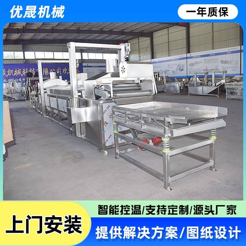 鱼罐头油炸流水线带鱼油炸生产线水产类油炸设备开背鱼油炸生产线