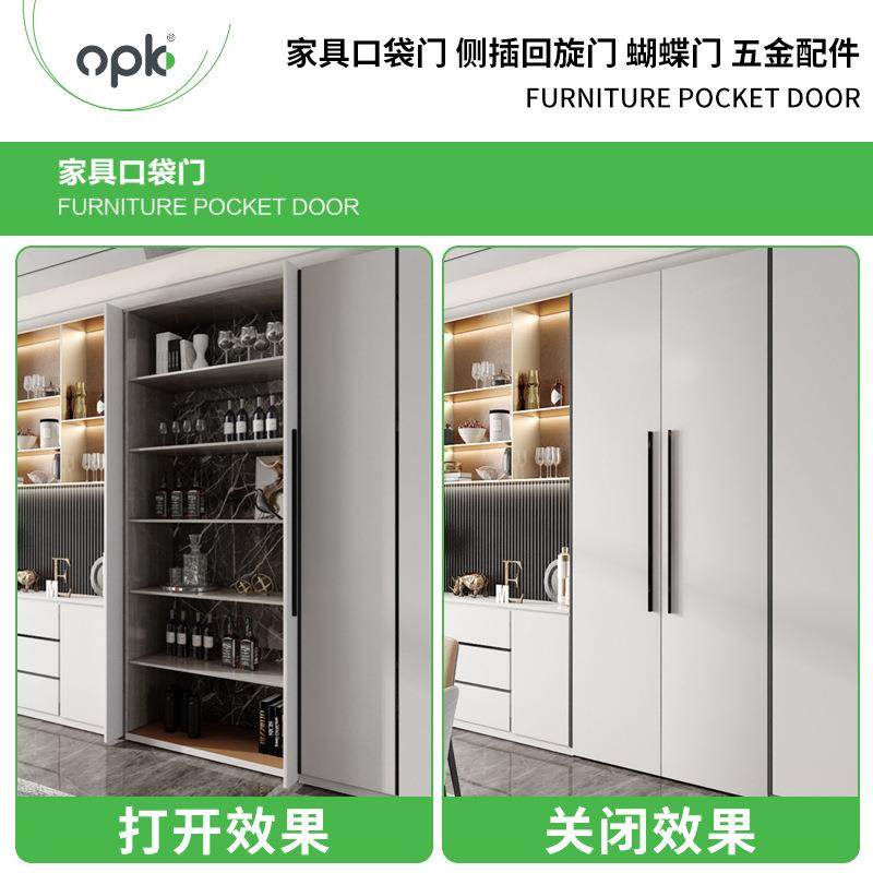 家具口袋门缓冲阻尼侧插门隐藏式推拉门吊轮蝴蝶门五金,五金/工具,滑轨,淘宝优惠券,粉丝福利购,淘宝优惠卷