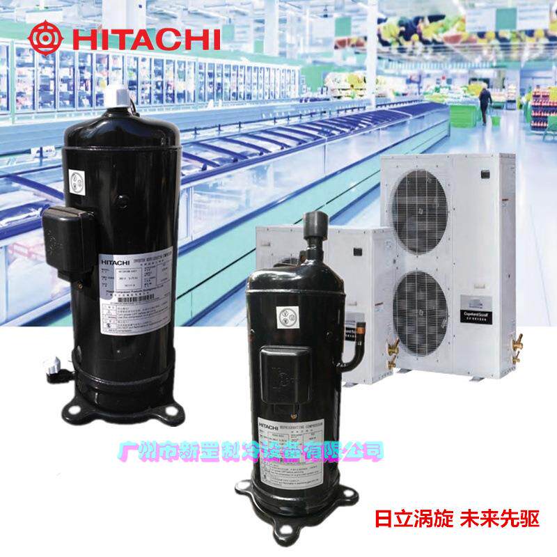 原装涡旋空调制冷压缩机 E706DHD-72D2YG 工业设备 7匹 变频