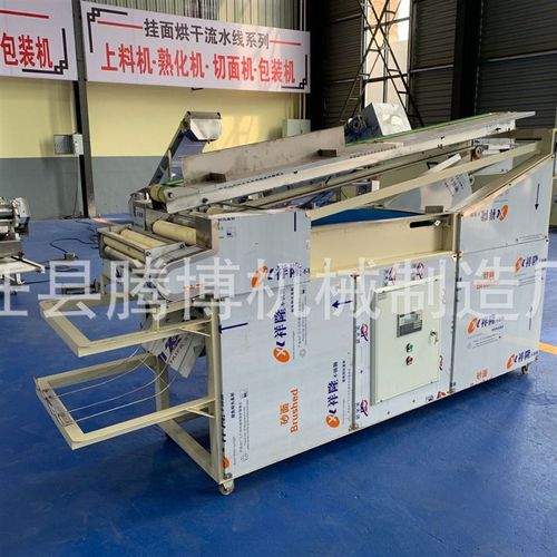 全自动挂面切面机商用干面条切断机可调节切Q刀干挂面手动切面器