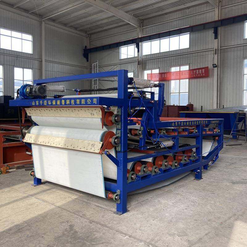 隧道打桩泥浆带式压滤机矿山河道大型泥浆脱水设备污泥脱水机,畜牧/养殖物资,特种养殖设备,淘宝优惠券,粉丝福利购,淘宝优惠卷