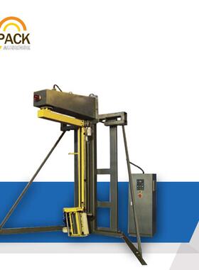 RP1800FB三立柱摇臂缠绕机-青岛艾讯