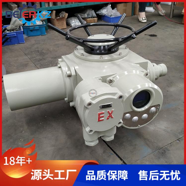 DZW90DZZ90-24智能防爆开关型阀门电动执行器900NM