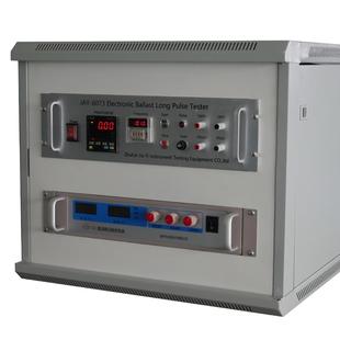 JAY 6073电子镇流器长脉冲测试仪符合GB19510现电子秤试验机1