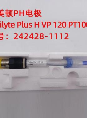 PH电极PolilytePlusHVP120PT1000货号242428-1112