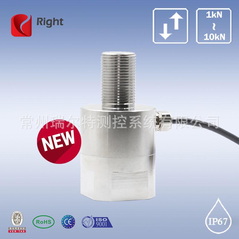 R234超神波点焊机压向传感器IP68震动焊接压力传感器焊接力传感器