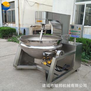 400L全自动奶枣加工设备大型食品厂牛轧糖搅拌炒锅电磁熬糖机