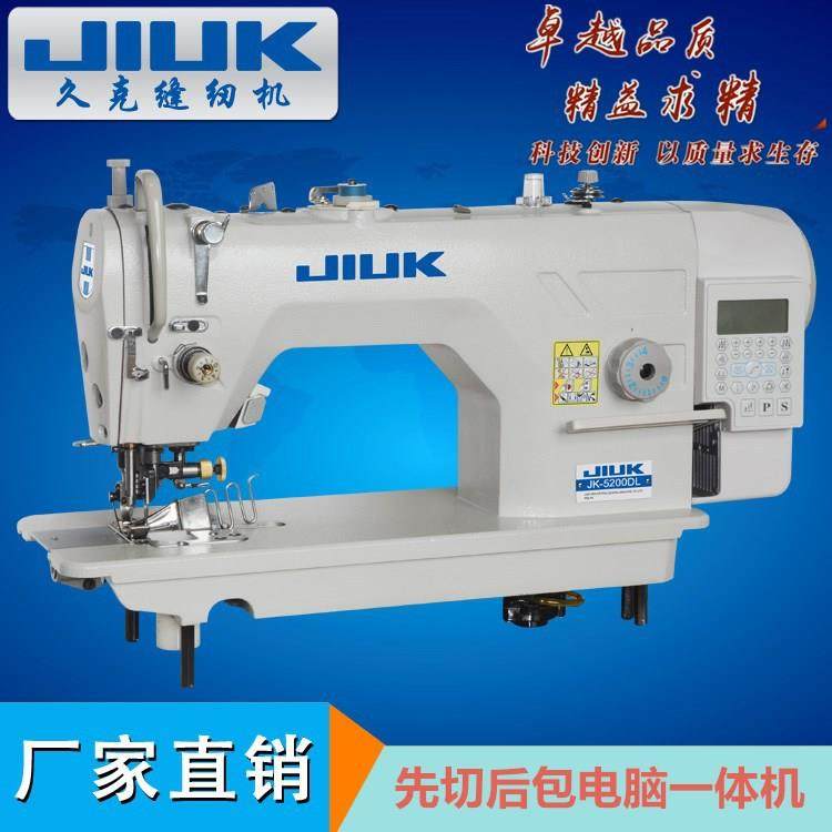 厂家直销JK-5200切包一体带刀车电脑带刀平车工业缝纫机,纺织面料/辅料/配套,其他纺织机械,淘宝优惠券,粉丝福利购,淘宝优惠卷