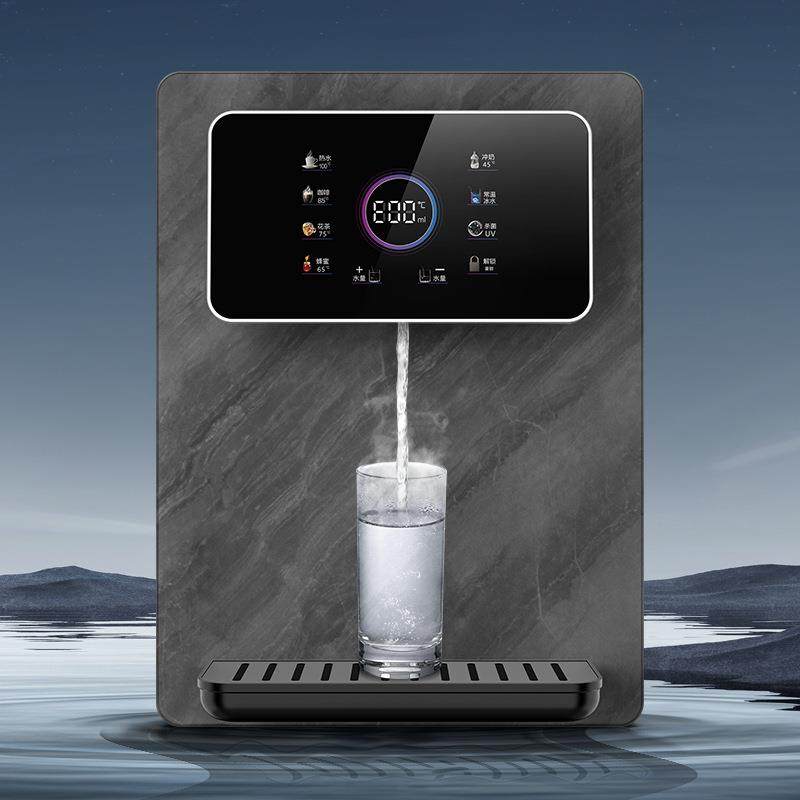 即热式管线机大屏速热直饮机家用自吸饮水机,厨房电器,其他商用厨电,淘宝优惠券,粉丝福利购,淘宝优惠卷