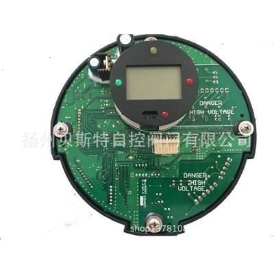 ZKTM600-PROFIBUS-BOARD奥托克执行机构通信板，澳托克电动