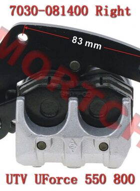 下制CF450右 前刹车泵55泵组合CF体 8前 5060 CF00适用钳0动 25