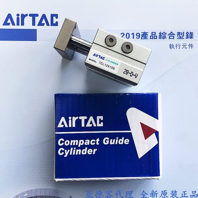 S0**50S7040162560*原装S*S**S*T75S*S30200**10亚德客SSSS108CM*