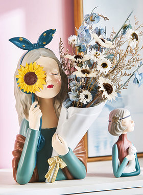 北欧捧花女孩摆件创意家居客厅电视柜装饰品N泡泡女生日礼物轻奢