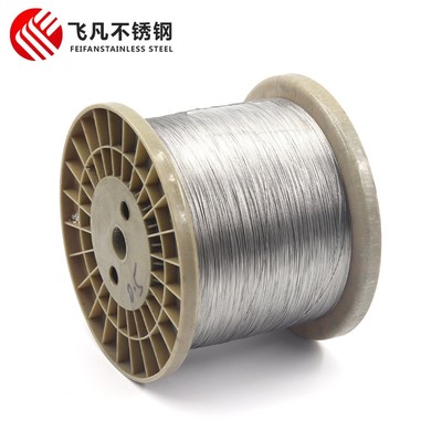 304不锈钢丝绳超细0.1p/0.2/0.3/0.4/0.5钓鱼细钢丝绳软晾衣绳包