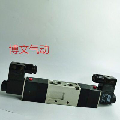 C立LI82332SCH电磁阀-ES3V82V可气