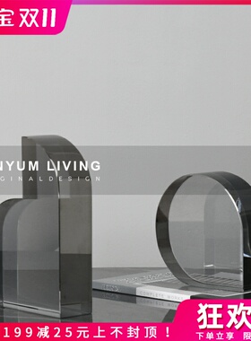 简约现代水晶h磨砂书档摆件创意软装饰品样板房间书房桌面书靠书