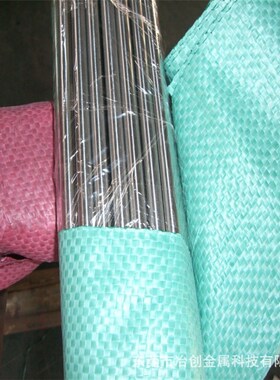 303 a304 45# 1214 1215易车铁 易车不锈钢 滚花网纹棒 拉花直纹