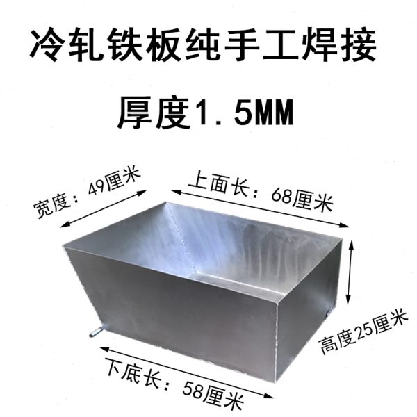 小推车车斗独轮车可拆卸翻斗冷轧铁板斗车