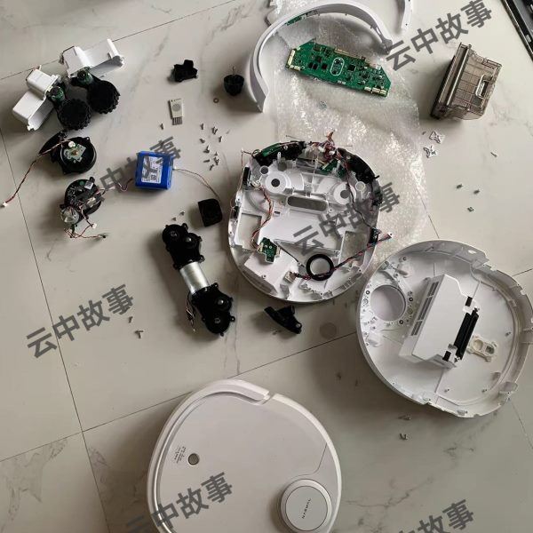 云鲸扫拖一体机配件替换更换配件