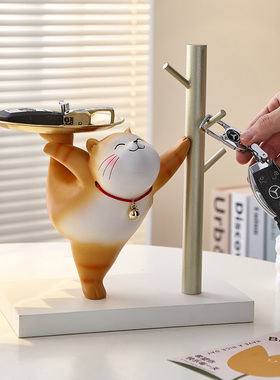 可爱大橘猫入户玄关托盘钥匙收纳挂F架家居客厅电视柜桌面装饰摆