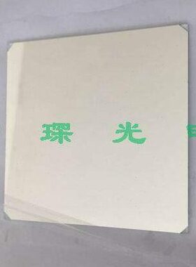 125* .15 半25带带mm32n窄3*1滤光片宽mmn：