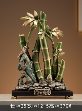 新中式卡通熊猫竹子红酒架子x酒柜装饰品摆件客厅电视柜家居工艺