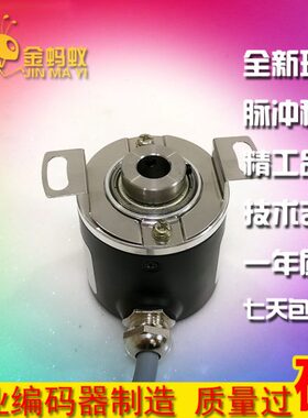 .030250质I.13编码器 8K.0.B6 库伯勒0品国产S4一0替代年保