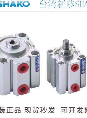 8J40 100新0B 15   10 40H 45 5035 恭 气缸 60M25C20台湾 3075