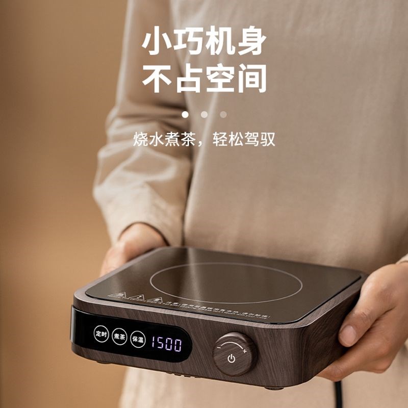 电陶炉手a工玻璃茶壶煮茶壶家用茶水分离过滤加厚耐高温烧水泡单