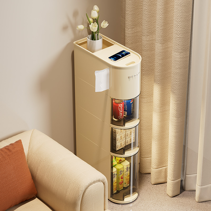 夹缝收纳柜沙发边柜客厅夹缝侧边柜储物I柜家用角几收纳窄柜可移