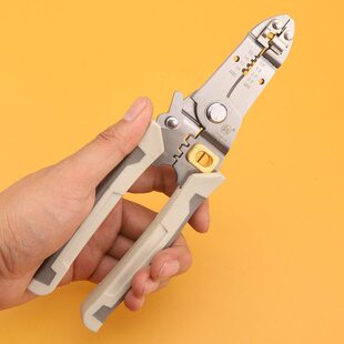 绕线剪线钳电工剥线钳多功能福分工业皮冈线不锈钢扒钳子剥线钳