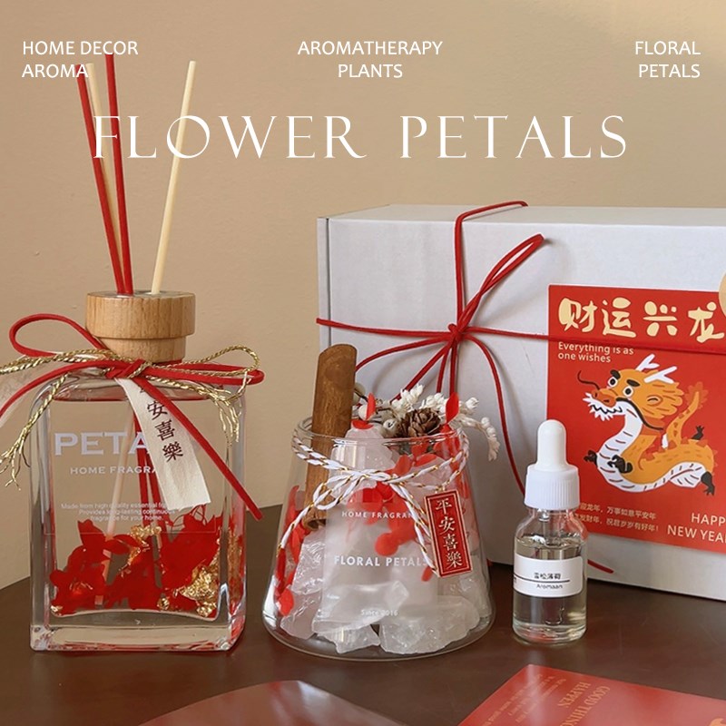 龙年无火香薰礼盒晶石香氛摆件新年生G日礼物家用持久闺蜜女生三