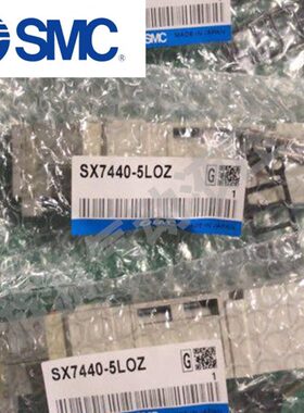 -0-0 P200XV10SQ5--电磁阀0 --PS进口05S05-P0-SMCV100V10