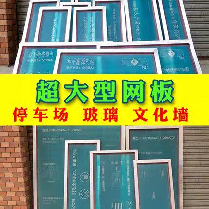 铝框网板铝合金丝印网版制作精密丝印制版定做超大板定制logo模板