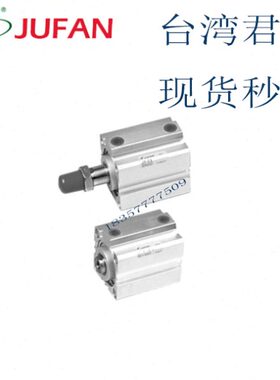 /U50-气缸/Tx2IN2540E/STX40/*-J/35/-A15510SD/30/J/45/P-FAN/20