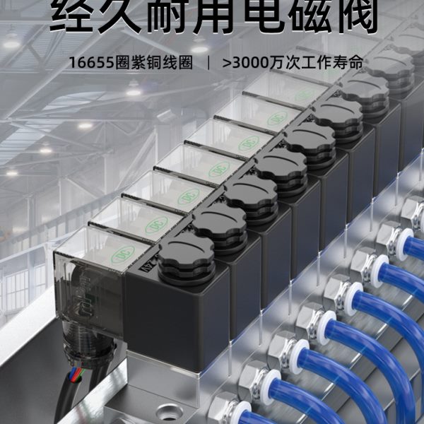 2V025二位二通电磁阀汇流板阀岛气动开关一进一出220v24v水阀气阀