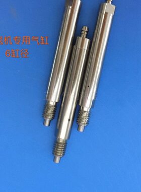 气缸J地毯P6径C1BC6J缸机B 气缸专用