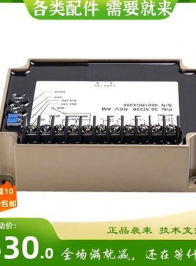 C控制器速F 9电调速启调板调速器35柴油发电机组动E3730板电子转
