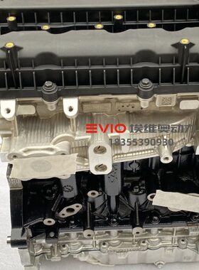 1.5瑞虎XX7凯翼炫界/G艾捷途X9奇瑞X7 0T适用05 8发动机总成瑞泽